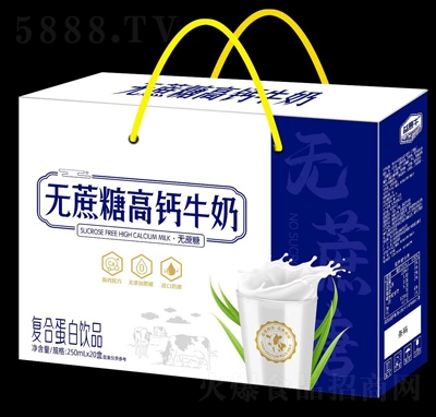 ���ţ�o���Ǹ��}ţ�̏�(f��)�ϵ����Ʒ�Y��250ml��20��