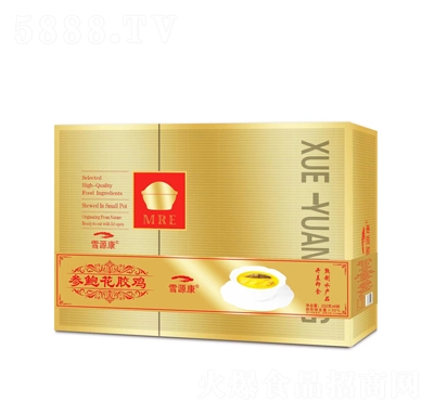 ѩԴ�����U���z�u����ˮ�a(ch��n)Ʒ252��X6��