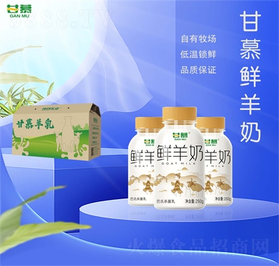 ��Ľ�͜���Ʒ�r����