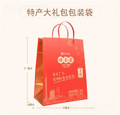 ����@���ڏV�|�خa(ch��n)���b���c�c�����eʳƷ