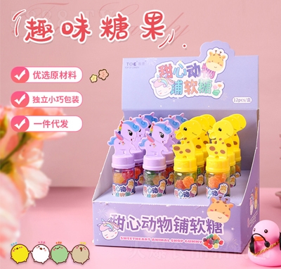 Ó�����Ą����ܛ��20g�ɐ�С�W(xu��)����(chu��ng)��ˮ����