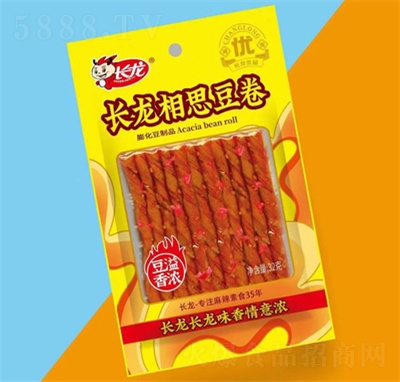 �L��32g�L����˼��������ζ��ζ��ʳ׷�����eʳƷ���l