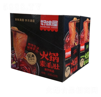 ��ζ�ݻ����ë�ǽ�(j��ng)������ζ���b�W(w��ng)�t���e��ʳ