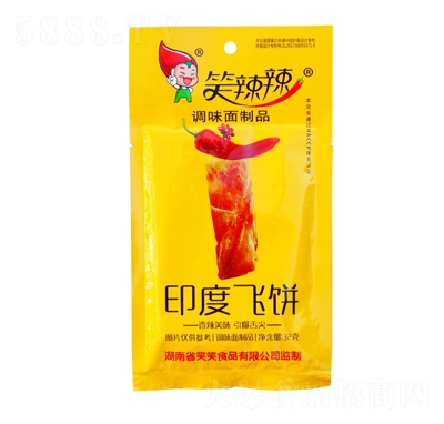 Ц����ӡ���w�30g�W(w��ng)�t��ʳ��Ƭ������l���e��ʳ���l(f��)