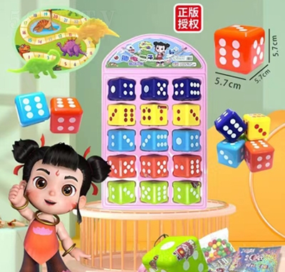 ��Ȥ��ͨȤζ�����ǹ����