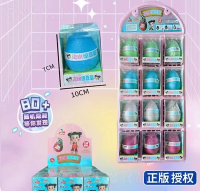 ��Ȥ��ͨ��ˮ�@ϲ���ǹ����