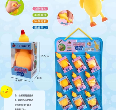 ��Ȥ��ͨ���������(l��)�ǹ����