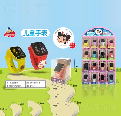 ��Ȥ��ͨ�Ԓ�ֱ��ǹ����