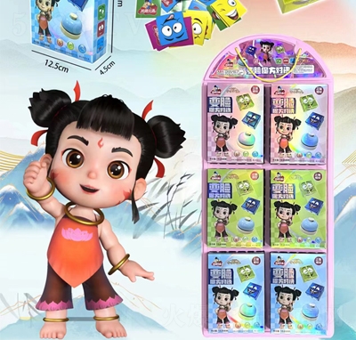 ��Ȥ��ͨ׃Ęħ����(du��)�Q�ǹ����