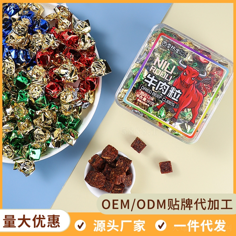 ��ζţ����ţ����⸬��ʳ