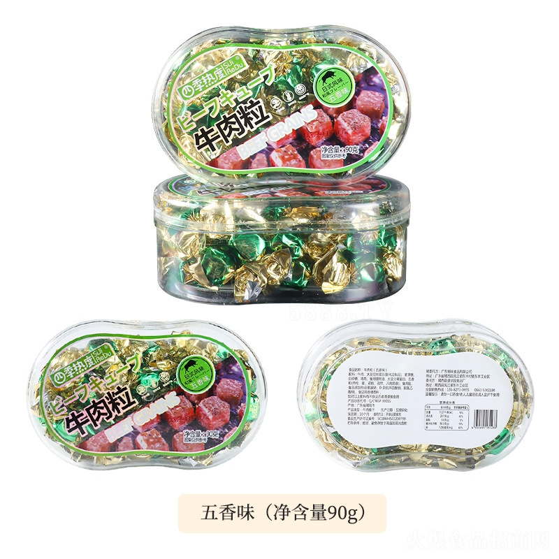 ��ζ����ζţ�����⸬���90g