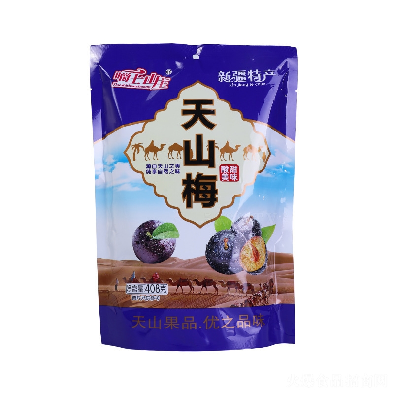 ��ζ���������ɽ÷�ɹ�����ʳ408��