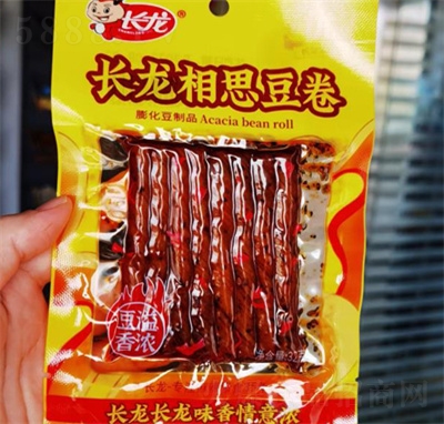 �L���L����˼��������ζ�k�������e��ʳ���l