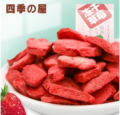 �ļ��݃��ɲ�ݮ���e���T��ʳ