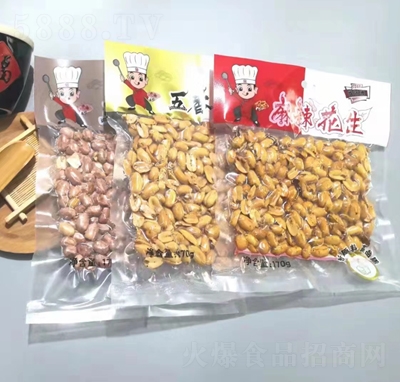 �Վ������ζ�������b170�����eʳƷ