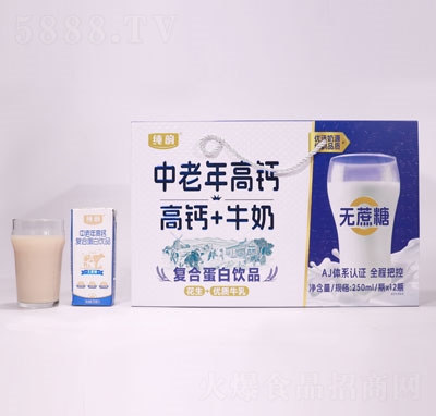 �����������}ţ�̏�(f��)�ϵ����Ʒ250mlX12