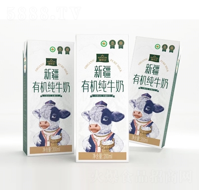 �����m�½��ЙC��ţ��200ml