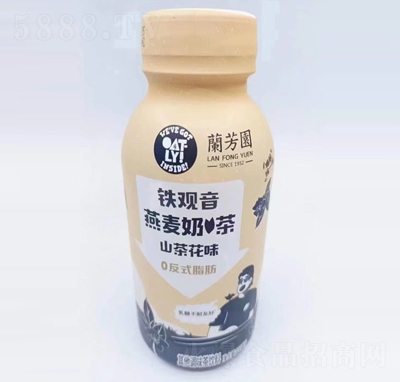 OATLY�F�^�������̲�ɽ�軨ζ�����{(di��o)ζ�����