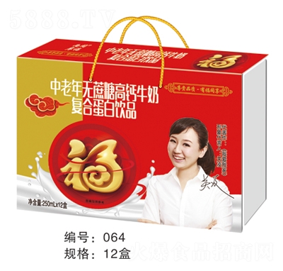 �R��Դ������o���Ǐ�(f��)�ϵ����Ʒ250����X12��