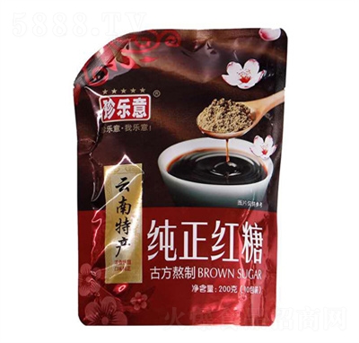 �䘷(l��)��200�˼����t�����eʳƷ