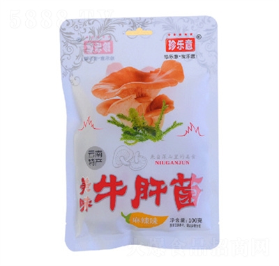 �䘷(l��)��100��ţ�ξ�����ζ���e��ʳ