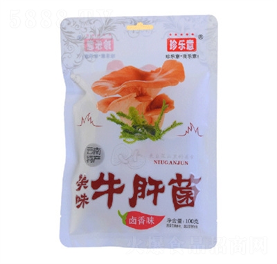 �䘷(l��)��100��ţ�ξ��u��ζ���e��ʳ