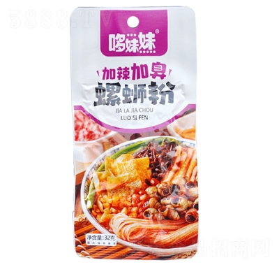 ��������·��32g�����ӳ��W(w��ng)�t���e��ʳ