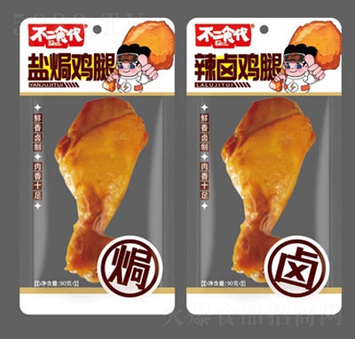 ����ʳ���}�h�u��