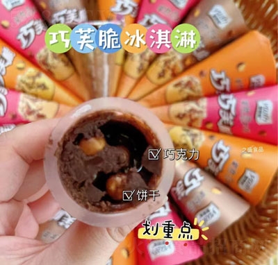 �\������ܽ���������e��ʳ