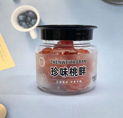 �Sζ��ӛ���T��ʳ���eʳƷ��ζ����