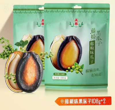 �����¿�ζ3A�����Ӻڹ����ٽ�ζ208g