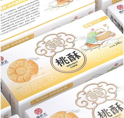 �S��������ָ��c(di��n)��ʳ240��