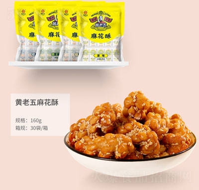 �S����С�黨�ָ��cʳƷ