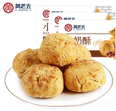 �S����С���ָ��c(di��n)��ʳ