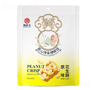 �S����ԭζ�����ָ��c(di��n)��ʳ128g