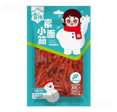 ѩ��������{(di��o)ζ����Ʒ72�����e��ʳ