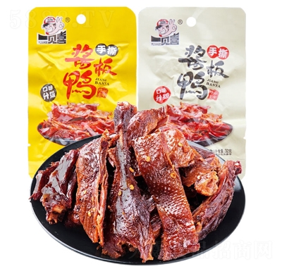 һҊϲ��˺�u����32g����ζ����ζ�������e��ʳ