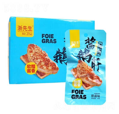 ��������ʽ�u�Z��28gԭ�uζ���b����Ʒ���e��ʳ