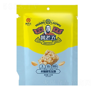 �S����ľ�Ǵ������ָ��c(di��n)ʳƷ����