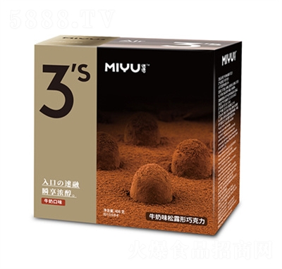 ���Z408����¶���ɿ���ţ��ζ���eʳƷ