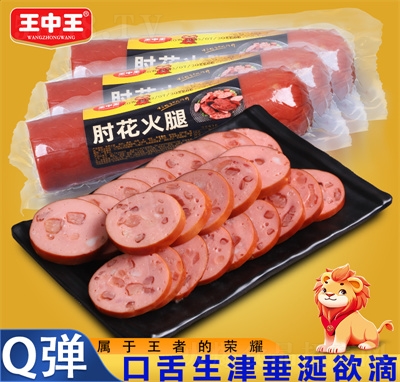 �����������c�⻨����