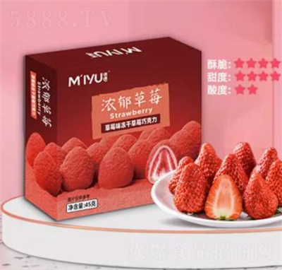 ���Z���ɿ�֬���ɲ�ݮ�ɿ����ɿ�ˮ���ɴ�45g