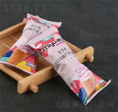 ���Zɢ�Q�A�����ݮζ���eʳƷ