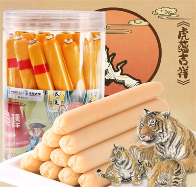 ���u������]�Ą�(chu��ng)(li��n)����L�~�cԭζ450g