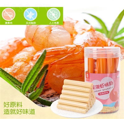 ���u����rζ�c150gз��ζ��ʳ�������c��ͯ��ʳ����