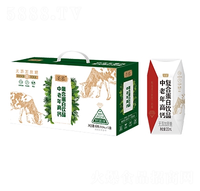 ʥĽ��������}��(f��)�ϵ����Ʒ200����X12��