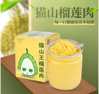 ؈ɽ����ɏ�����eʳƷ