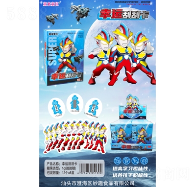 ͯ��(l��i)ͯ���ǹ�����������\(y��n)�ιο�