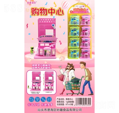 ͯ��(l��i)ͯ���ǹ��������ُ(g��u)������