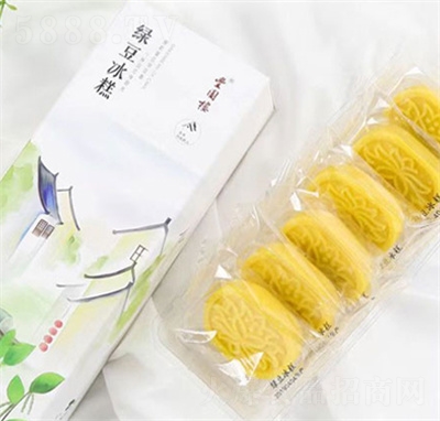 �S�@�ǾG�����ⶨ�����eʳƷ�c��